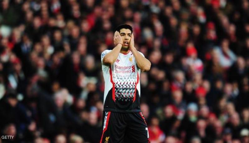 آرسنال يذيق ليفربول مرارة كأس إنجلترا