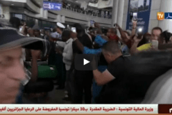 بالفيديو.. وصول المنتخب الكاميروني لكرة القدم إلى مطار هواري بومدين