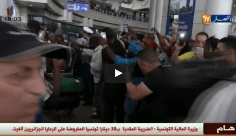 بالفيديو.. وصول المنتخب الكاميروني لكرة القدم إلى مطار هواري بومدين