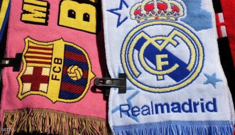 تأجيل نهائي كأس إسبانيا إلى 16 أبريل