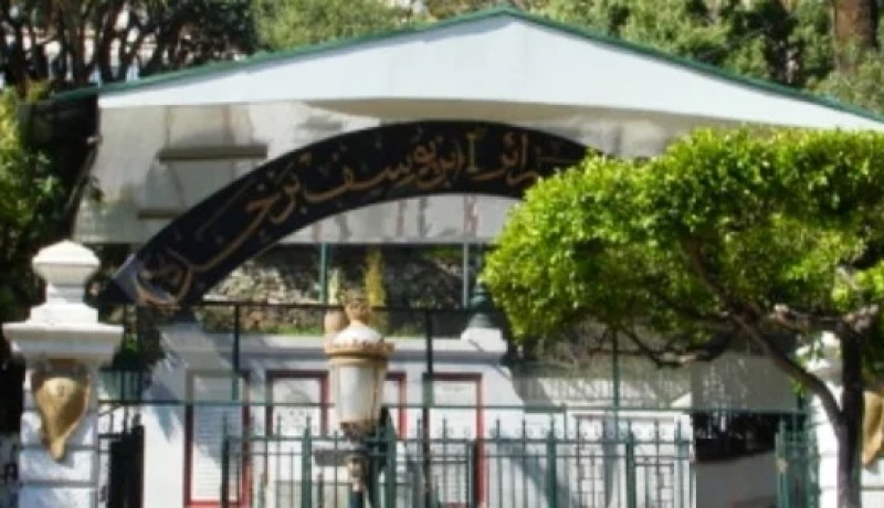 جامعة الجزائر 1 تفتح تخصص «ماستر» في علم الإجرام