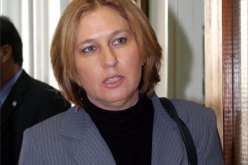 وزيرة الخارجية الإسرائيلية السابقة ليفني تعود إلى السياسة على رأس حزب جديد