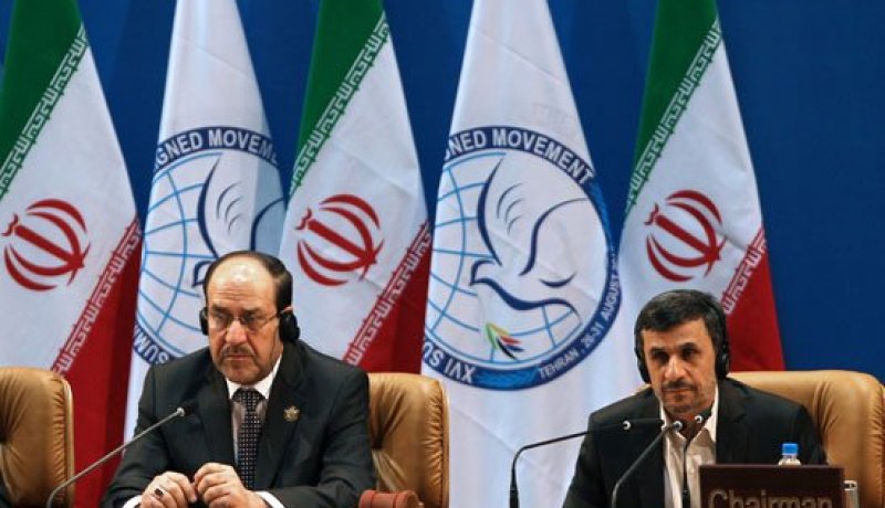 قمة دول عدم الانحياز تواصل أعمالها لليوم الثانى فى طهران