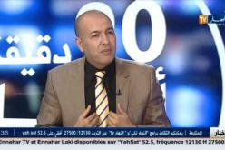 بالفيديو سمير شعابنة يدعو لفتح حساب خاص لنقل الجثامين الجزائريين