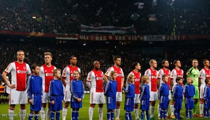 ثلاثية نظيفة تقرب أياكس من اللقب