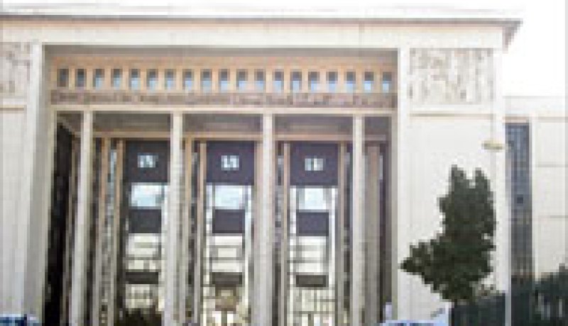 الإيجتيا تدرس تعديلات على قانون الوظيف العمومي