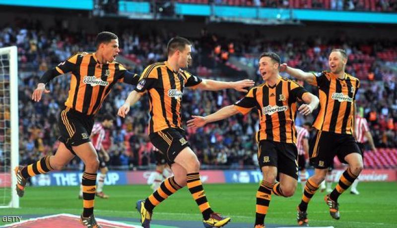 لأول مرة هال سيتي بنهائي “الكأس”