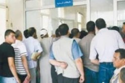 انطلاق خدمة السجل الوطني للحالة المدنية الاوتوماتيكي عبر كامل التراب الوطني