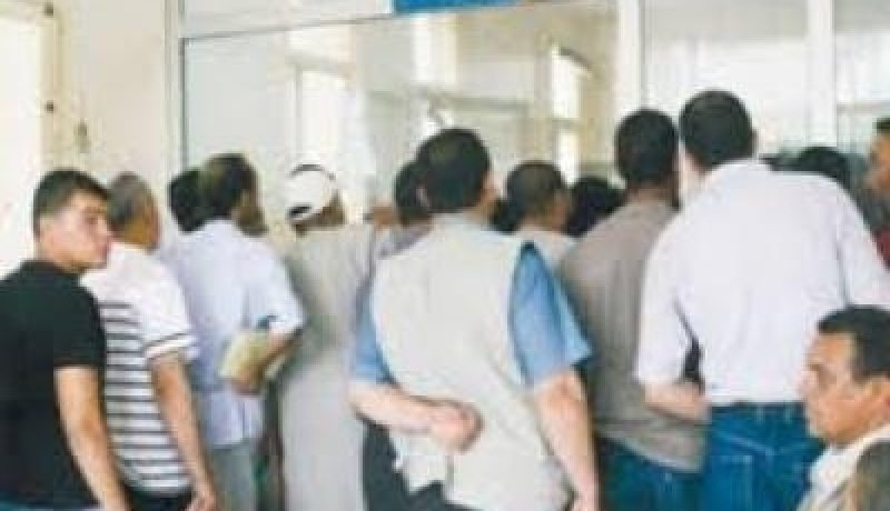 انطلاق خدمة السجل الوطني للحالة المدنية الاوتوماتيكي عبر كامل التراب الوطني
