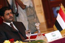 العيسى رئيسا لاتحاد الكرة اليمني