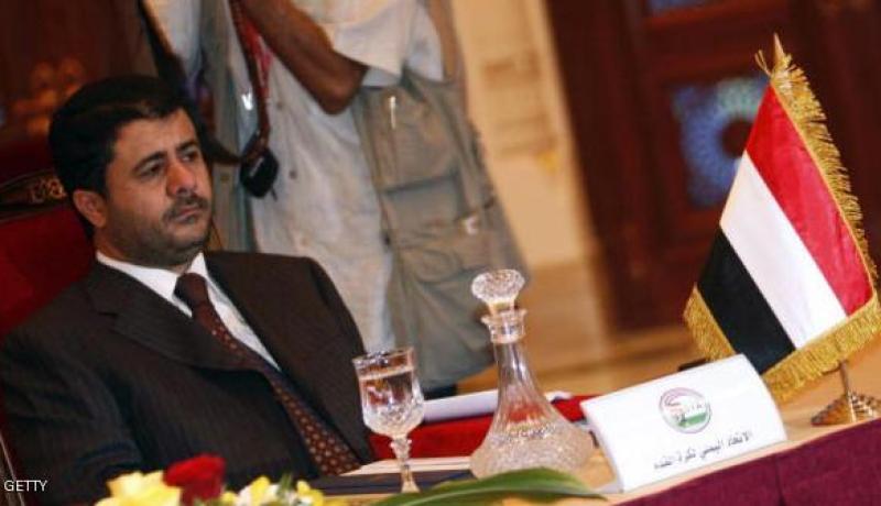 العيسى رئيسا لاتحاد الكرة اليمني