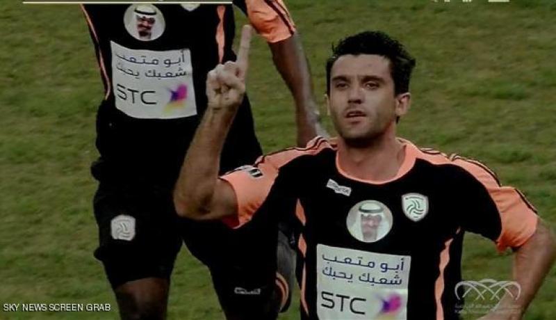 الشباب السعودي بطلا لكأس الملك