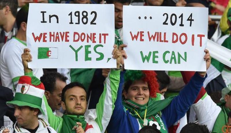 نهاية الشوط الاول بالتعادل السلبي الجزائر 0 – 0 ألمانيا