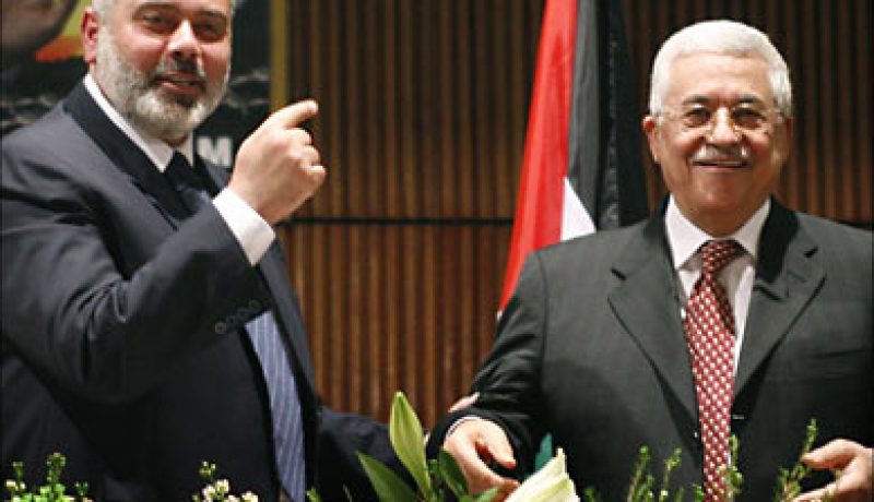 هل سيكون منصب الرئيس من نصيب حماس؟