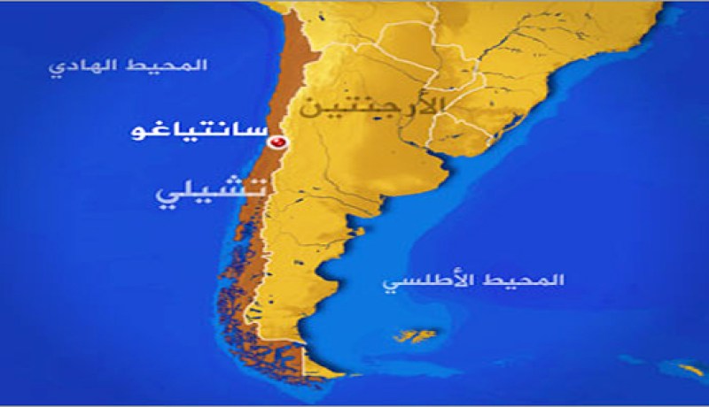 زلزال بقوة 5.6 يضرب ساحل تشيلي و العاصمة