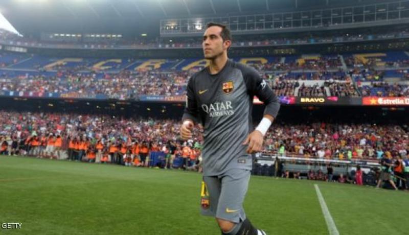 فوز جديد لبرشلونة ورقم قياسي لحارسه