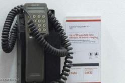 أول هاتف محمول كان وزنه 5 كيلو