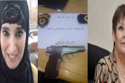 توقيف شاب نشر صورة مسدس وشعارات للدرك على الفايسبوك لتهديد وزيرة التربية