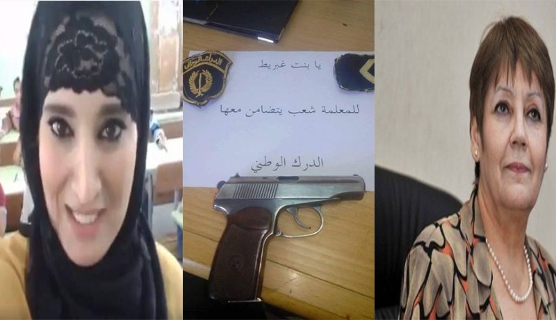 توقيف شاب نشر صورة مسدس وشعارات للدرك على الفايسبوك لتهديد وزيرة التربية