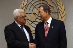 انضمام فلسطين اليوم كعضو كامل في محكمة الجنايات الدولية