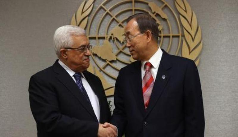 انضمام فلسطين اليوم كعضو كامل في محكمة الجنايات الدولية