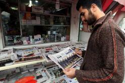 حظر صحيفة إيرانية نشرت أنا شارلي