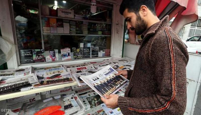 حظر صحيفة إيرانية نشرت أنا شارلي