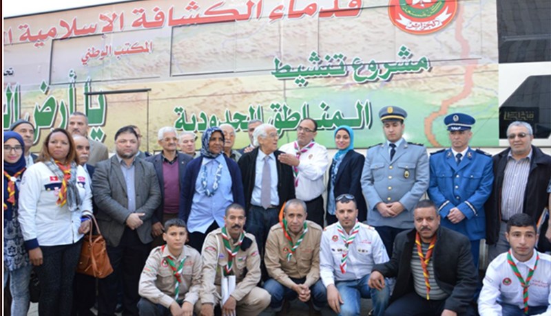 الكشافة تستعين بالشرطة لمكافحة المخدرات والتهريب على الحدود