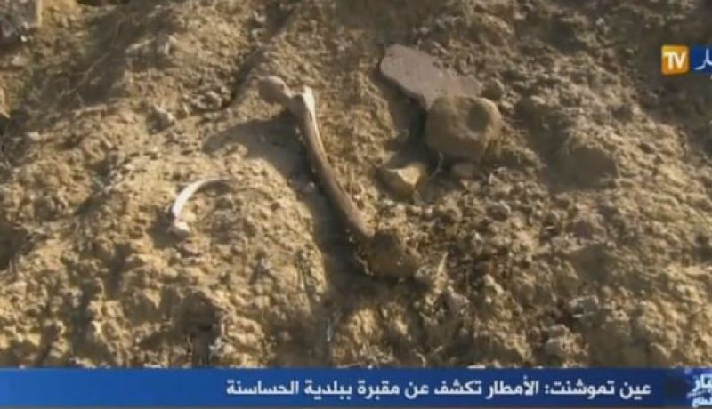 بالفيديو.. الأمطار تكشف عن مقبرة في الحساسنة بعين تموشنت