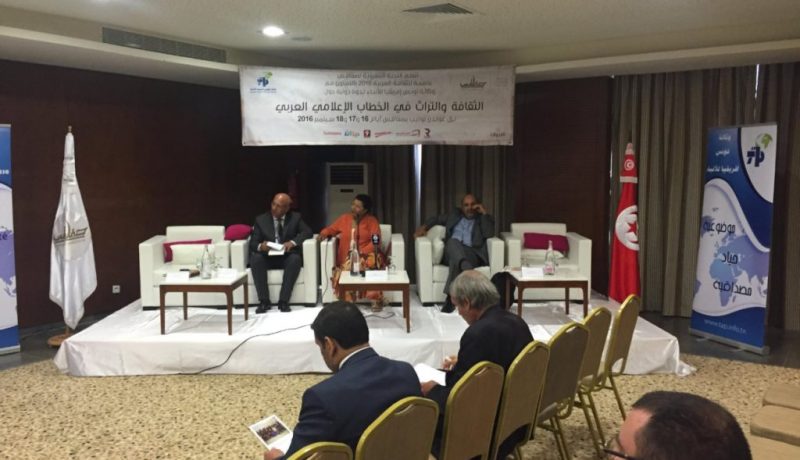 التحسيس بالحفاظ على التراث في الخطاب الاعلامي العربي قاصر وغير كاف