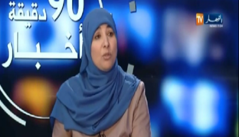 البرلمانية سميرة براهيمي تعلن استقالتها من حزب تاج