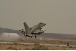 نيجيريا تستعيد بلدتين من بوكو حرام