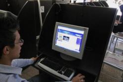 الثوري الإيراني يشدد الرقابة على فيسبوك