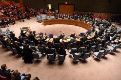 مجلس الأمن يؤكد على دعم الرئيس اليمني