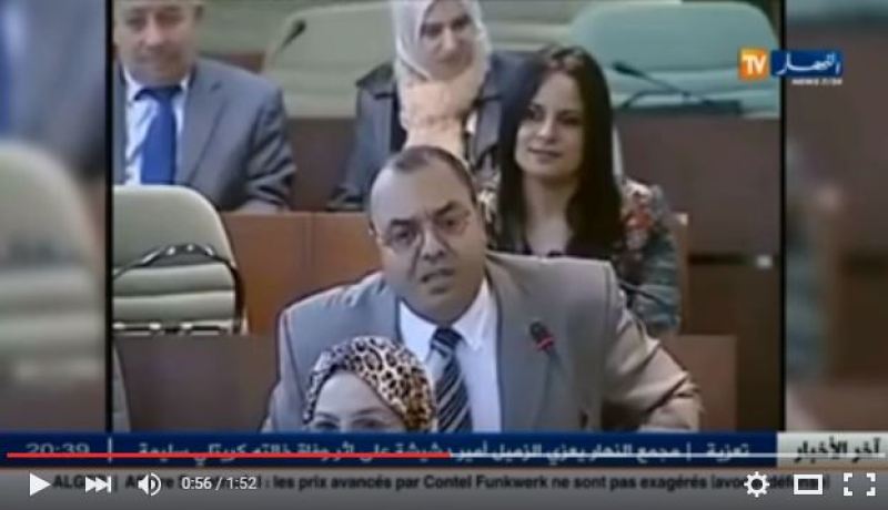 بالفيديو النائب البرلماني حبيب زقاد من سياسة التهريج إلى سياسة الفايسبوك