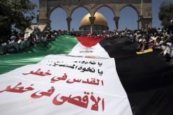 إصابة فلسطيني خلال مواجهات في القدس