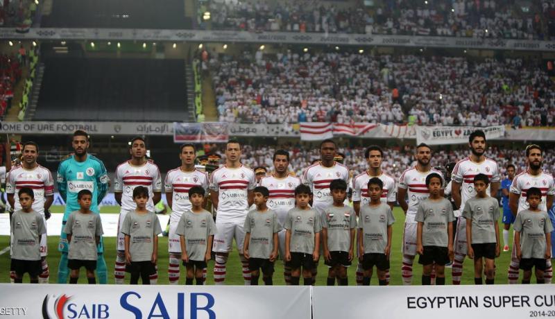 الزمالك ينسحب من الدوري المصري بسبب قرارات ظالمة