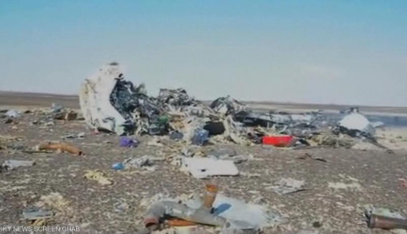 نجا أطفاله من الطائرة الروسية المنكوبة وماتت زوجته
