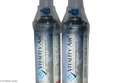 شركة كندية تبيع الهواء النقي للصين