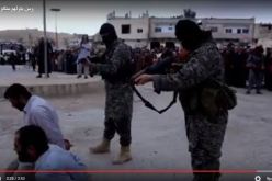 بالصور داعش يُعدم 3 من عناصره بتهمة التجسس لصالح الجيش السوري
