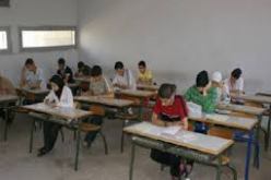 وزارة التربية تمنح نصف ساعة راحة بين كل امتحان لتلاميذ شهادة التعليم الاساسي