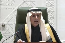 السعودية تعلن قطع العلاقات الدبلوماسية مع إيران