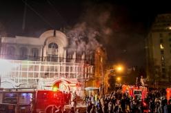 السودان يقطع العلاقات الدبلوماسية مع إيران