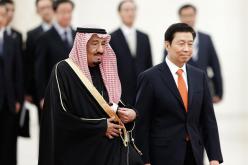 السعودية والصين توقعان 14 اتفاقية ومذكرة تفاهم