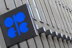 النفط يتراجع التراجع والإكوادور تؤيد اجتماعا طارئا لأوبك