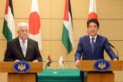 78  مليون دولار من طوكيو للفلسطينيين