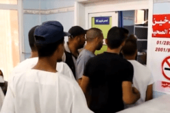 عطلة طبيبين شرعيين تؤجّل الدفن في الأغواط!