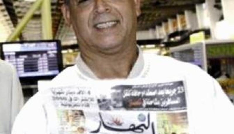 جمعية ''لاراديوز'' ترفع دعوة قضائية ضد سمير زاهر والفضائيات المصرية
