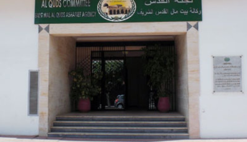وكالة بيت مال القدس تطلب دعما طارئا بقيمة 23 مليون دولار للحفاظ على هوية المدينة المحتلة
