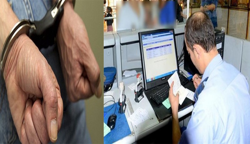 توقيف بارون مخدرات من جنسية اجنبية يطارده الانتربول في مطار وهران